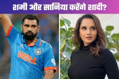 sania mirza mohammed shami marriage