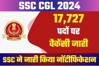 SSC CGL 2024