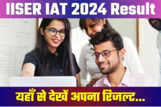 IISER IAT 2024 Result